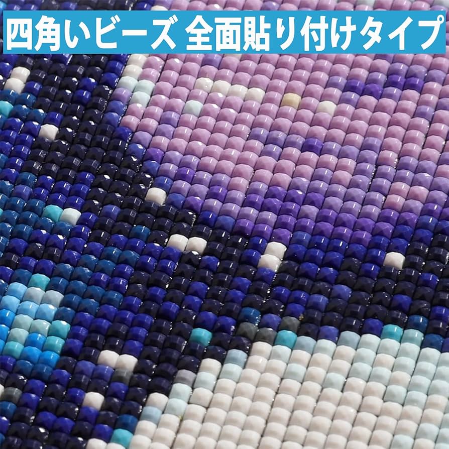 anemone様　オーダー　ダイヤモンドアート　4-13 Amazon.co.jp: TA-BOX ダイヤモンドアート専門店/フェアリー